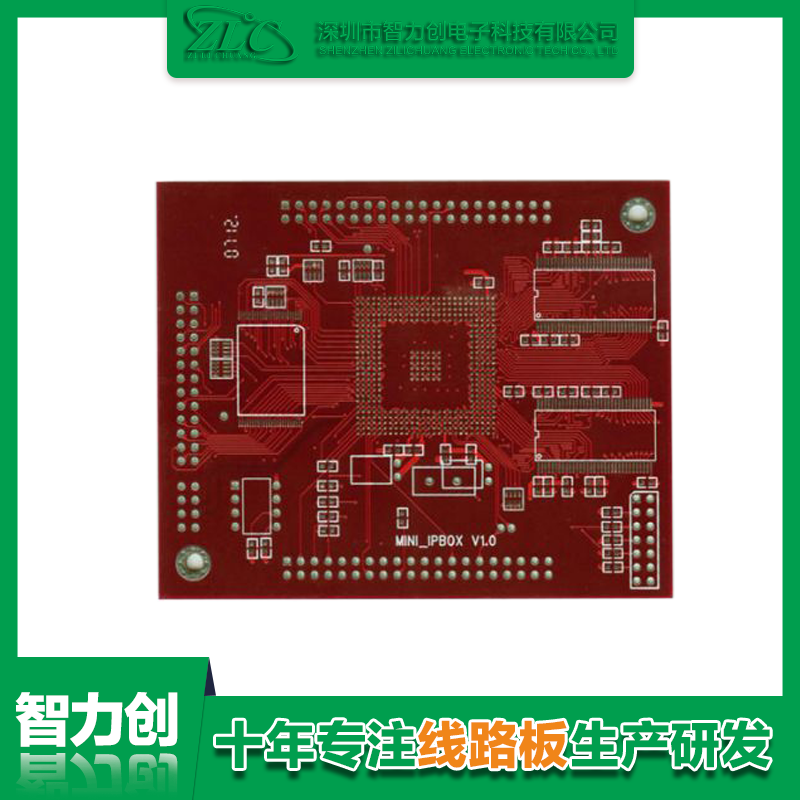 醫療pcb板制造，pcb醫療線路板要求和標準有哪些規范呢？